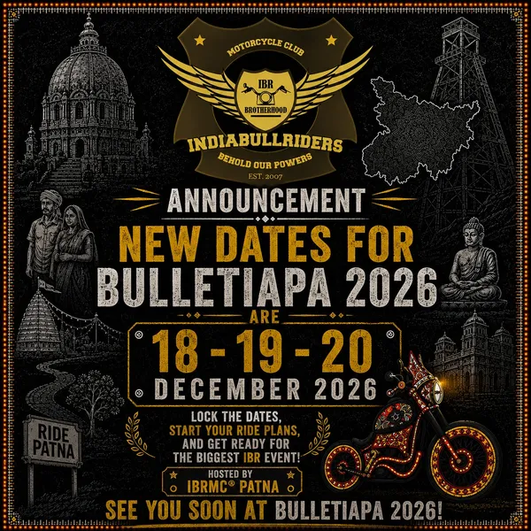 IBRMC Bulletiapa - 2026 Patna